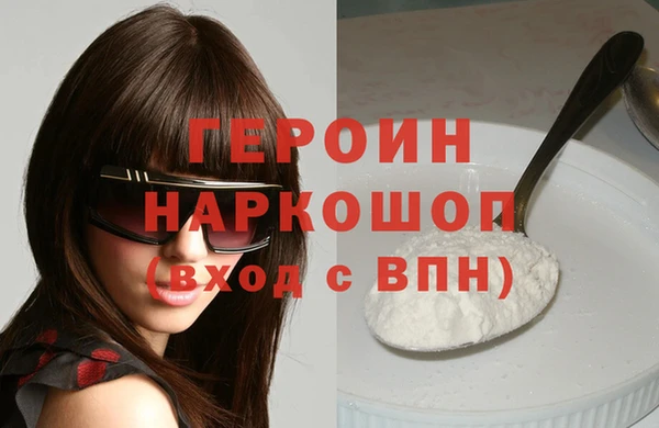 таблы Верея