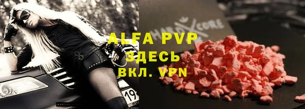 кокаин колумбия Верхнеуральск