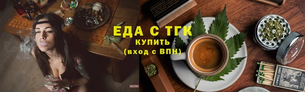 кокаин колумбия Верхнеуральск