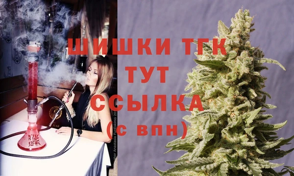 таблы Володарск