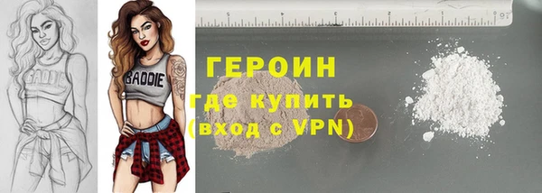 таблы Верея