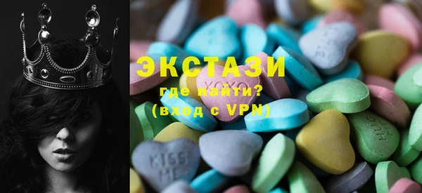 кокаин колумбия Верхнеуральск