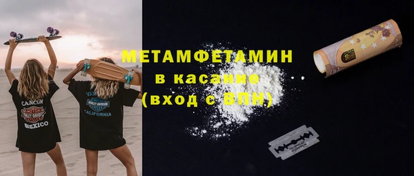 кокаин колумбия Верхнеуральск