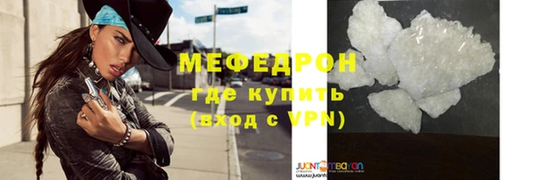 таблы Верея