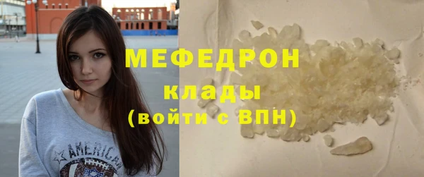 кокаин колумбия Верхнеуральск