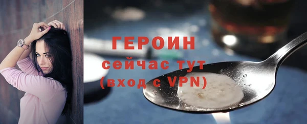 кокаин VHQ Верхний Тагил
