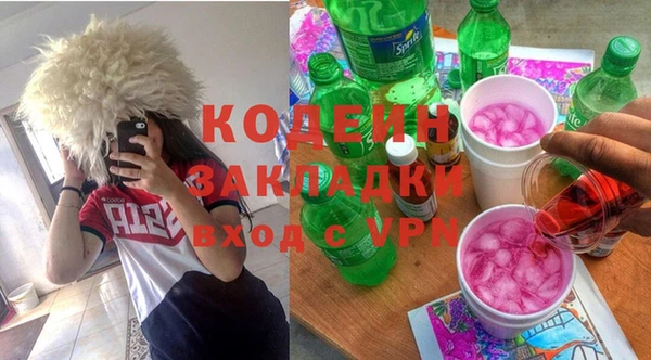 кокаин VHQ Верхний Тагил
