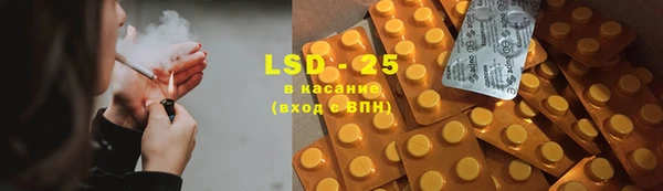 таблы Верея