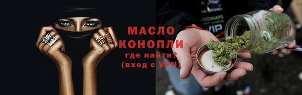 кокаин колумбия Верхнеуральск