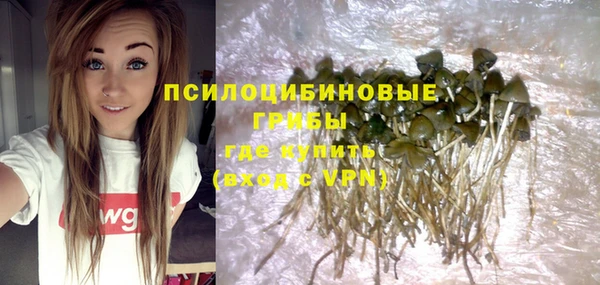 кокаин VHQ Верхний Тагил