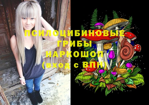 кокаин VHQ Верхний Тагил