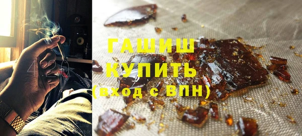 кокаин VHQ Верхний Тагил