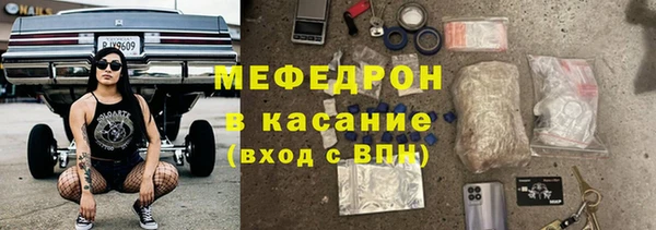таблы Верея