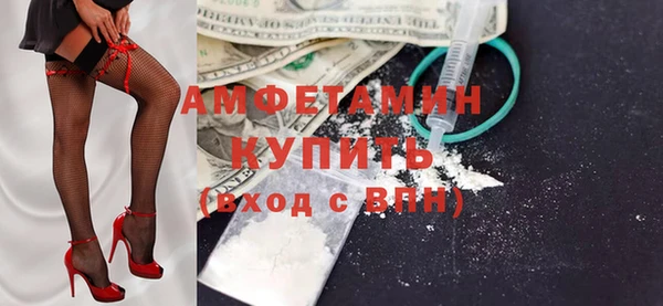 кокаин VHQ Верхний Тагил