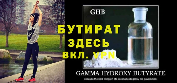кокаин колумбия Верхнеуральск