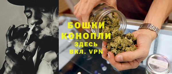 кокаин VHQ Верхний Тагил