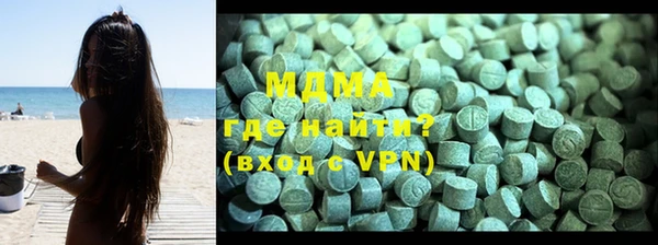 таблы Верея