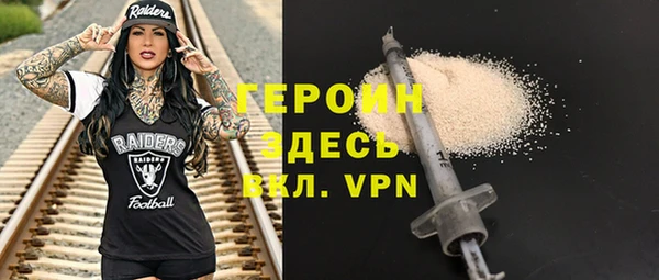 кокаин колумбия Верхнеуральск