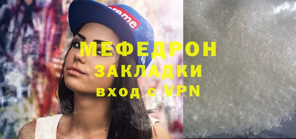 таблы Верея