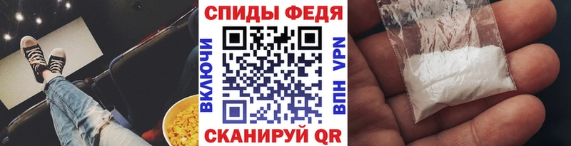 Купить где  Кондопога  МЕТАМФЕТАМИН Декстрометамфетамин 99.9% 