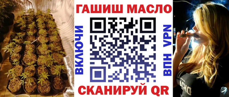 Купить где  Кондопога  Дистиллят ТГК вейп с тгк 